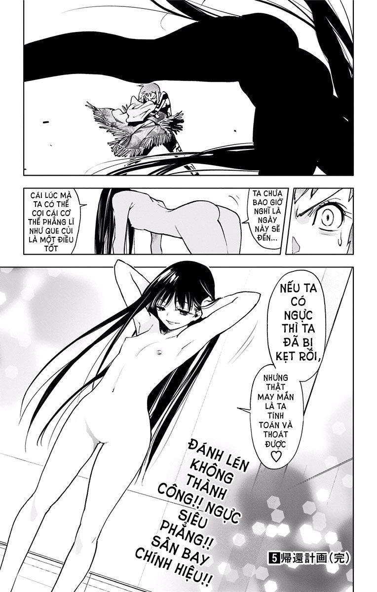 Kiss X Death Chapter 56 - 13