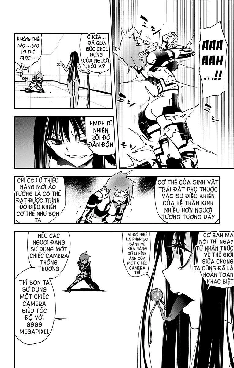 Kiss X Death Chapter 57 - 6