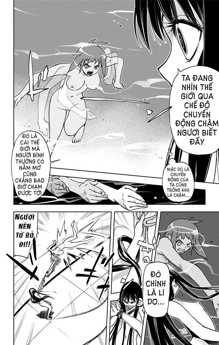 Kiss X Death Chapter 57 - 8