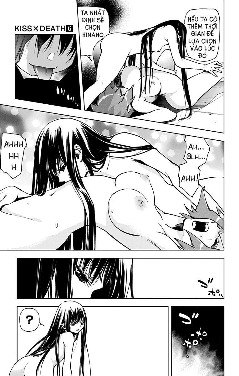 Kiss X Death Chapter 57 - 11