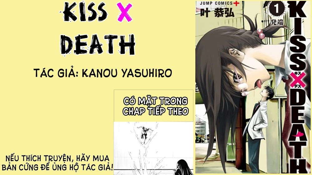 Kiss X Death Chapter 57 - 14