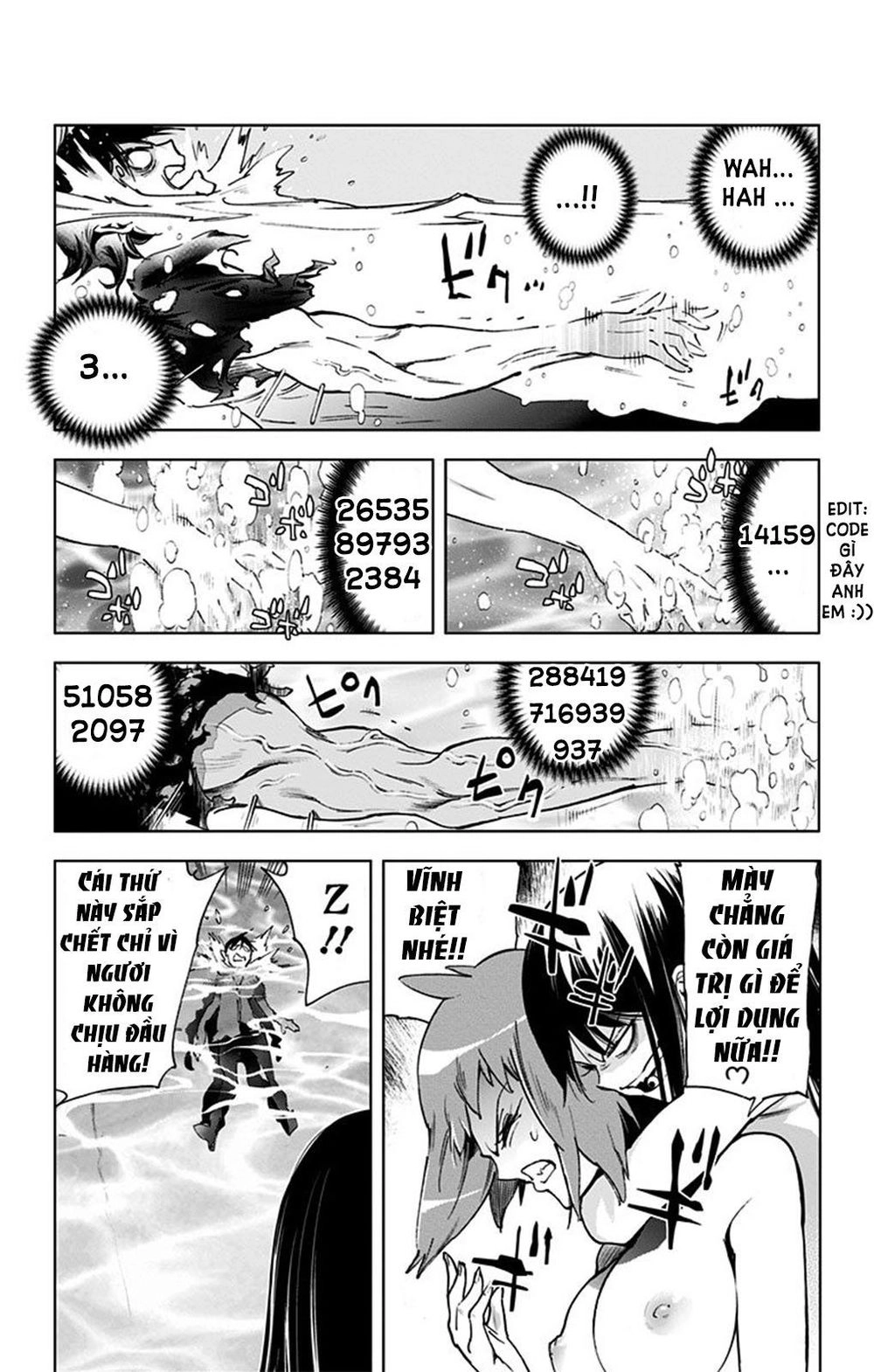 Kiss X Death Chapter 58 - 6