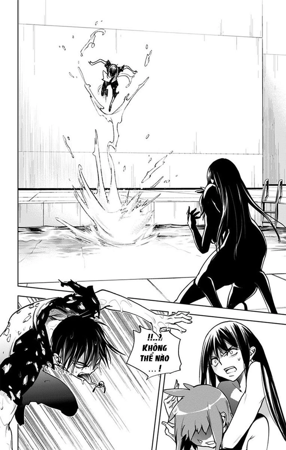 Kiss X Death Chapter 58 - 8