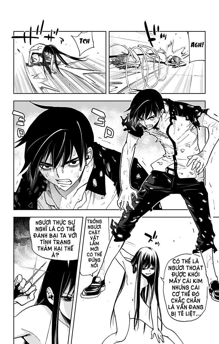 Kiss X Death Chapter 58 - 10