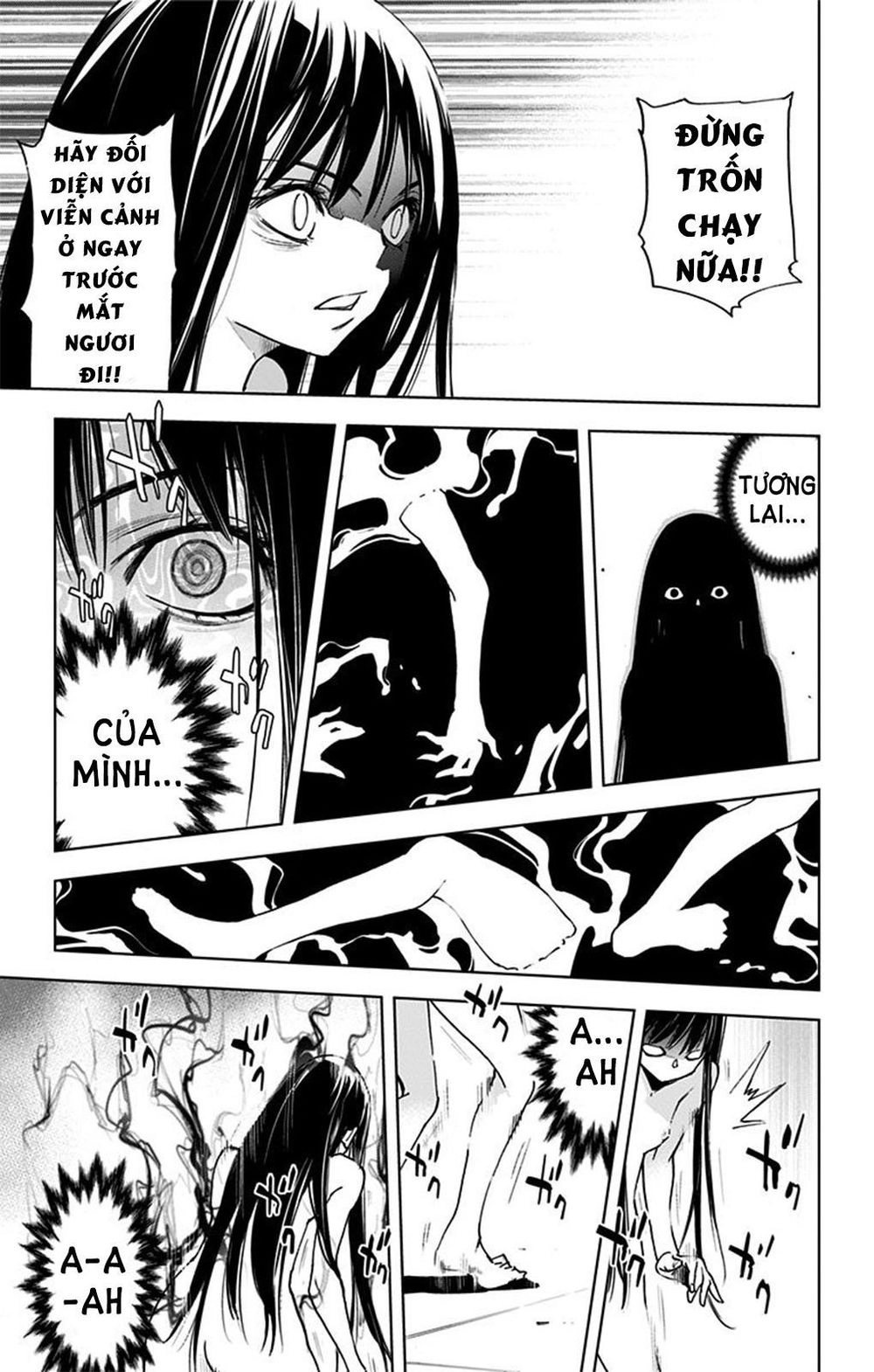 Kiss X Death Chapter 58 - 13