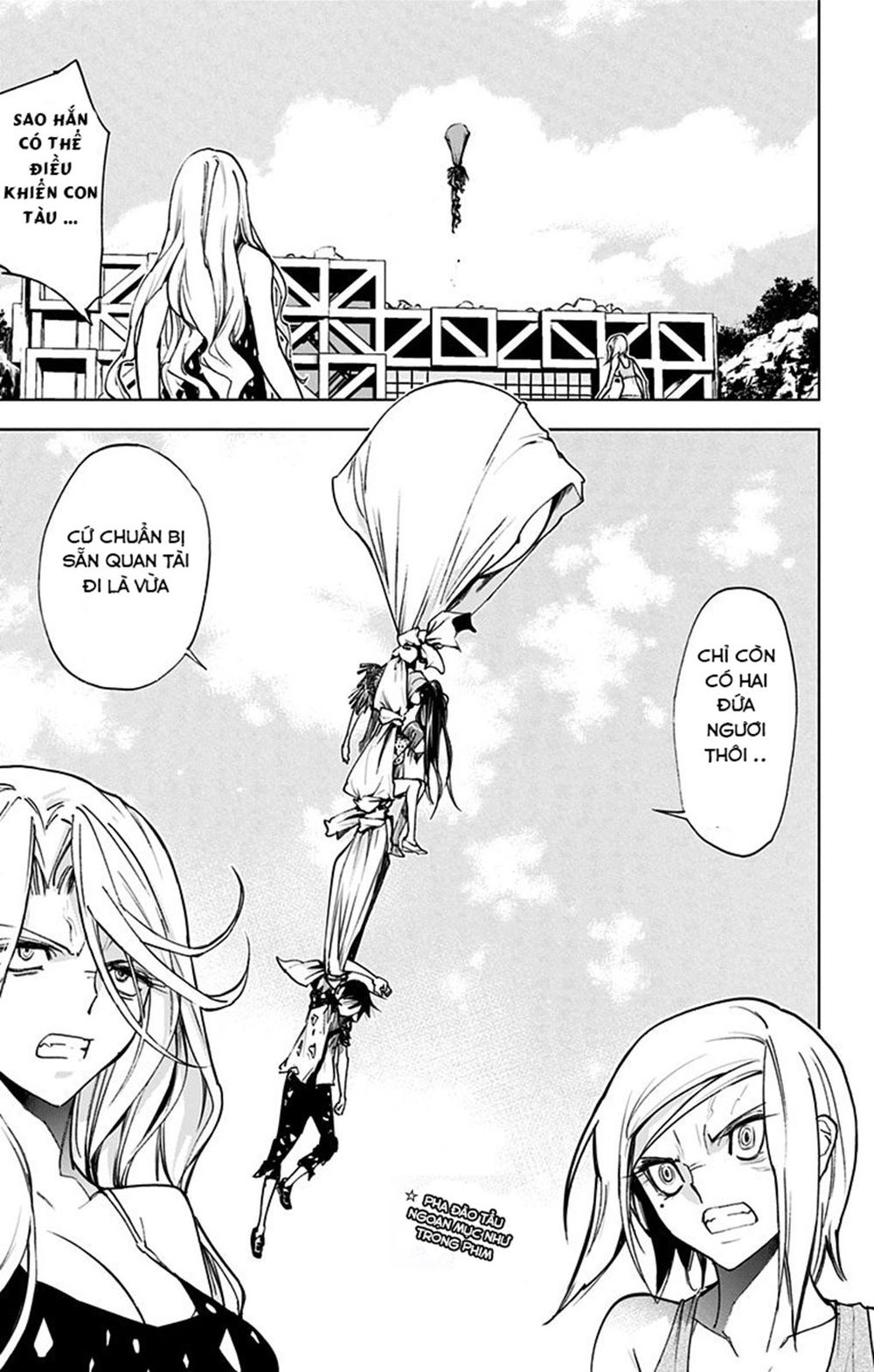 Kiss X Death Chapter 59 - 13