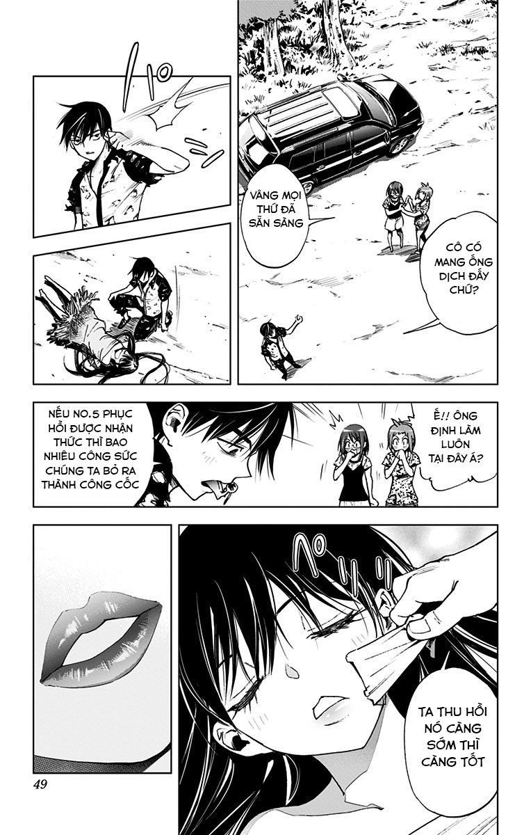 Kiss X Death Chapter 60 - 7