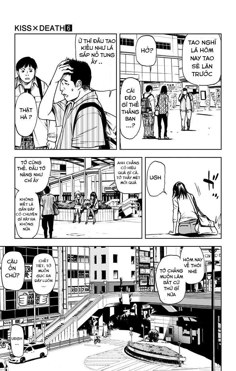 Kiss X Death Chapter 61 - 4
