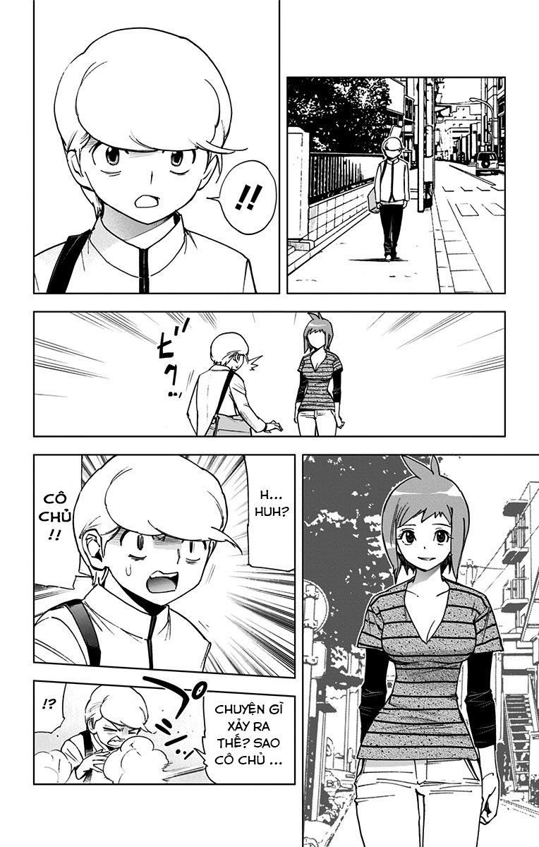 Kiss X Death Chapter 61 - 7