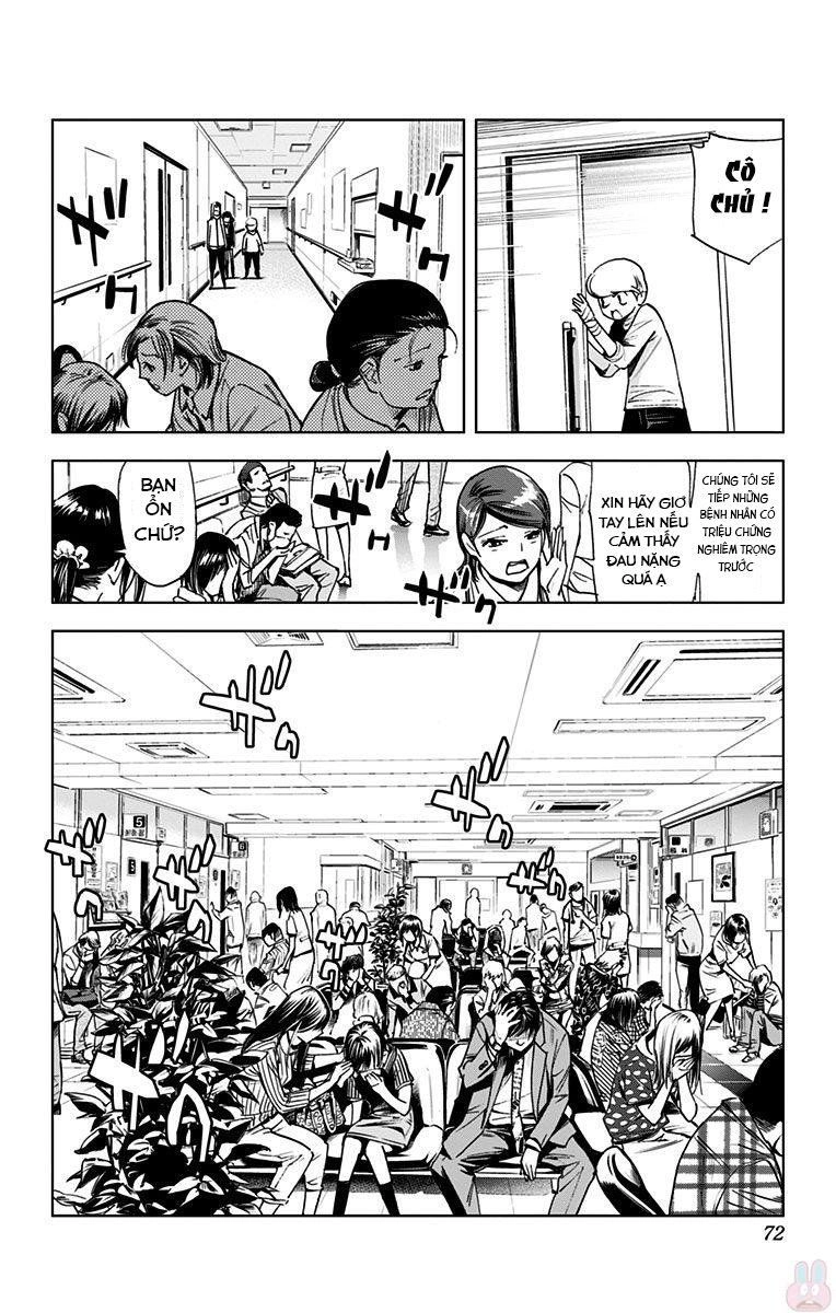 Kiss X Death Chapter 61 - 11