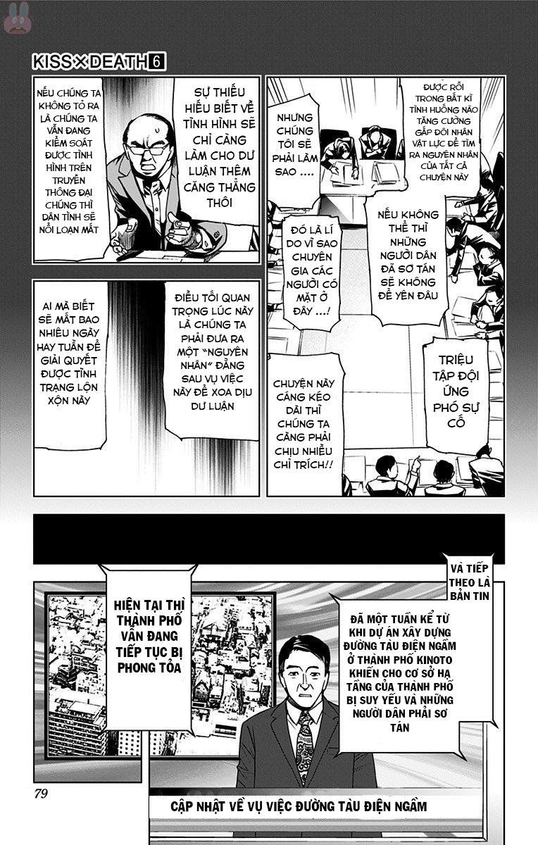 Kiss X Death Chapter 62 - 6