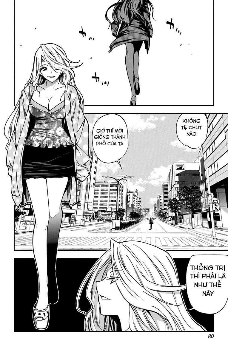 Kiss X Death Chapter 62 - 7