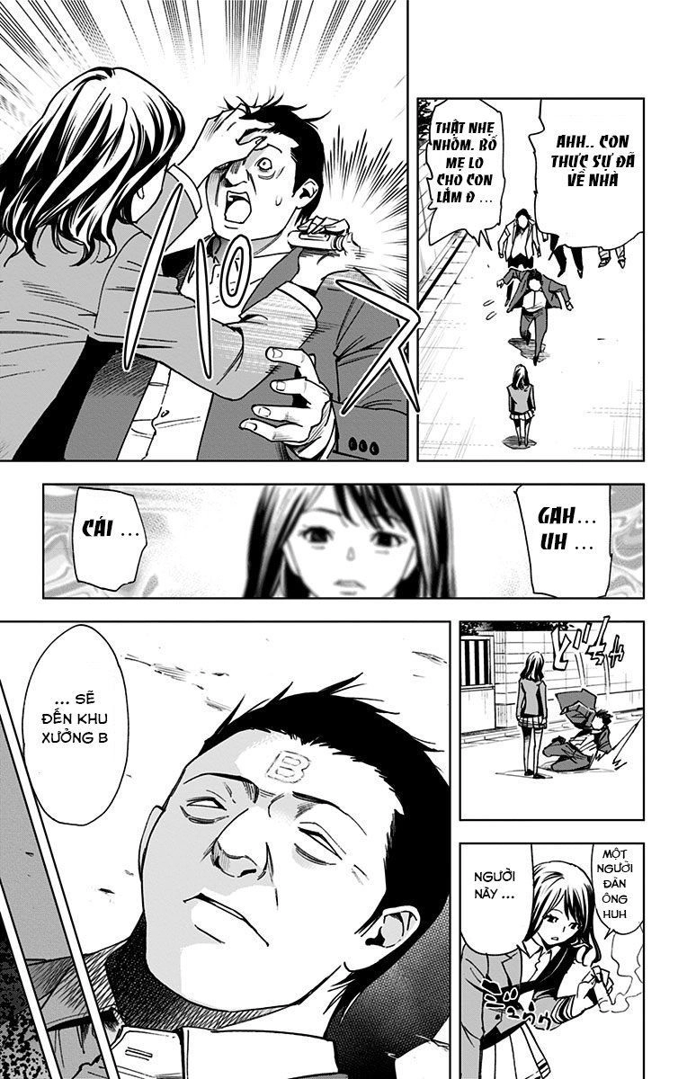 Kiss X Death Chapter 62 - 12