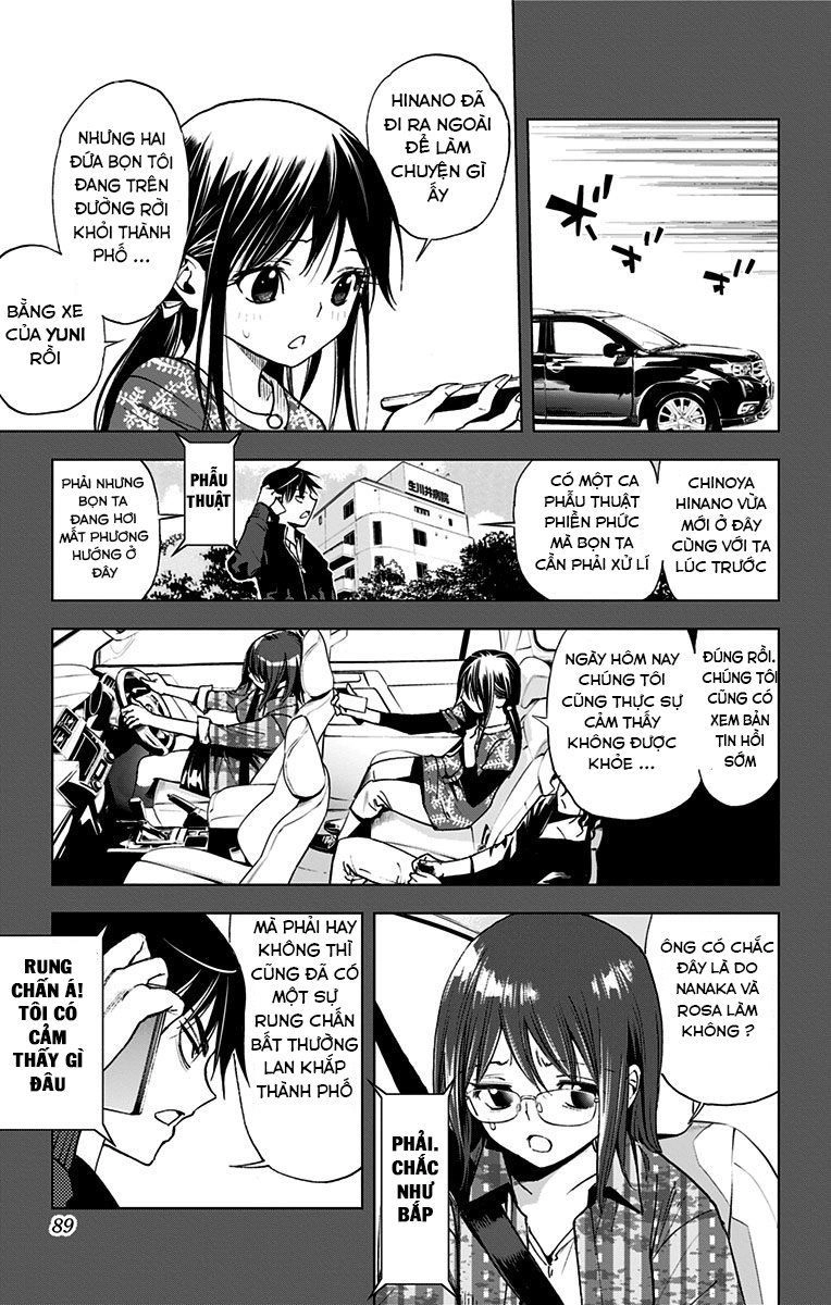 Kiss X Death Chapter 63 - 3