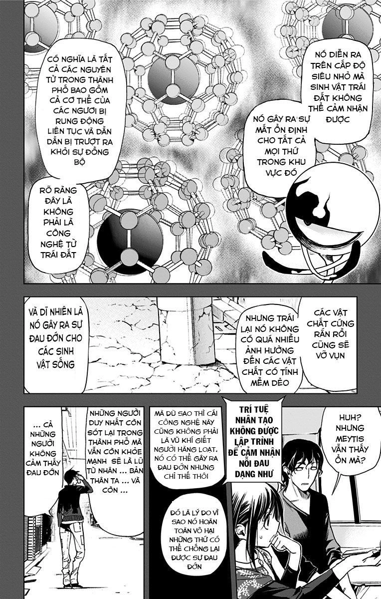 Kiss X Death Chapter 63 - 4