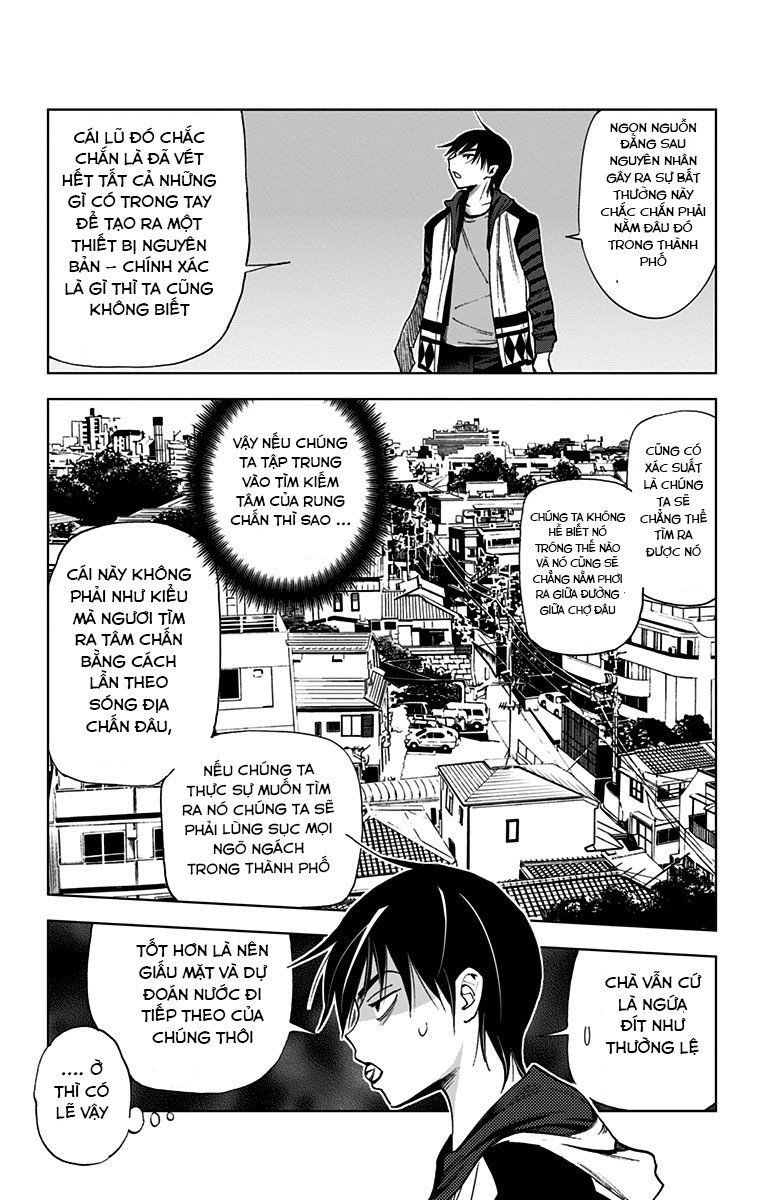 Kiss X Death Chapter 63 - 6