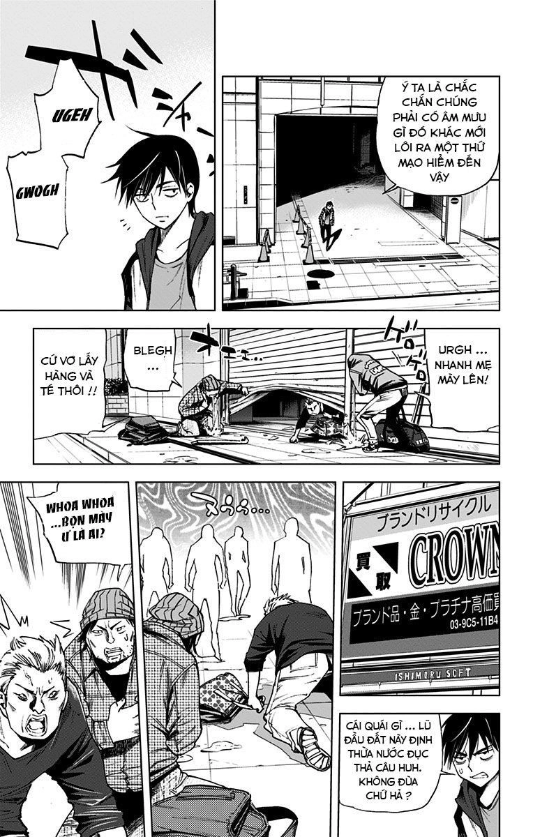 Kiss X Death Chapter 63 - 7