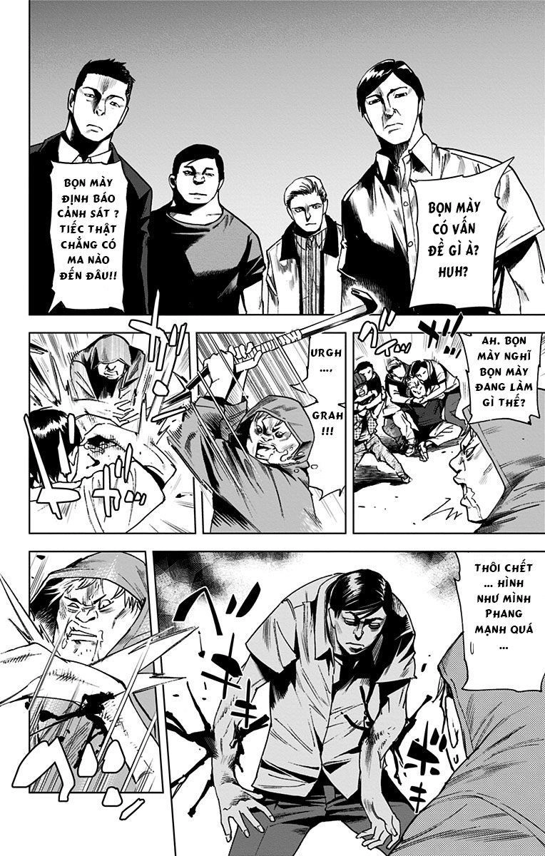Kiss X Death Chapter 63 - 8