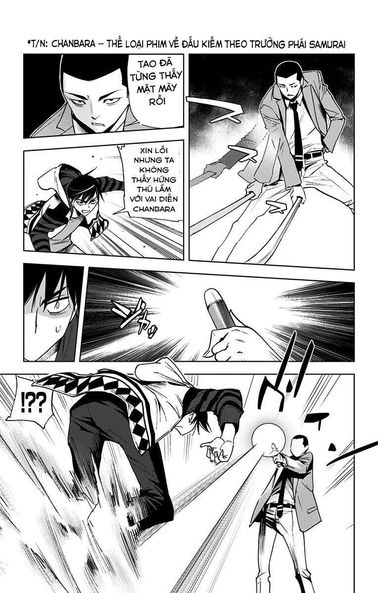 Kiss X Death Chapter 63 - 13