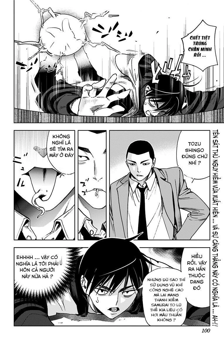 Kiss X Death Chapter 63 - 14