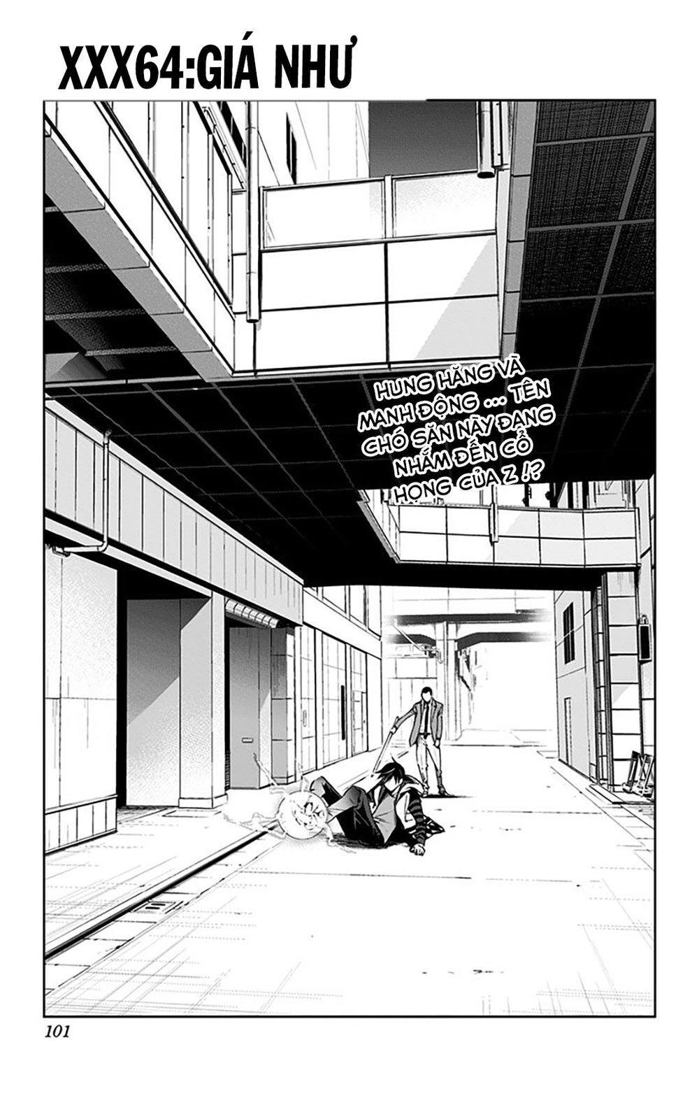 Kiss X Death Chapter 64 - 2