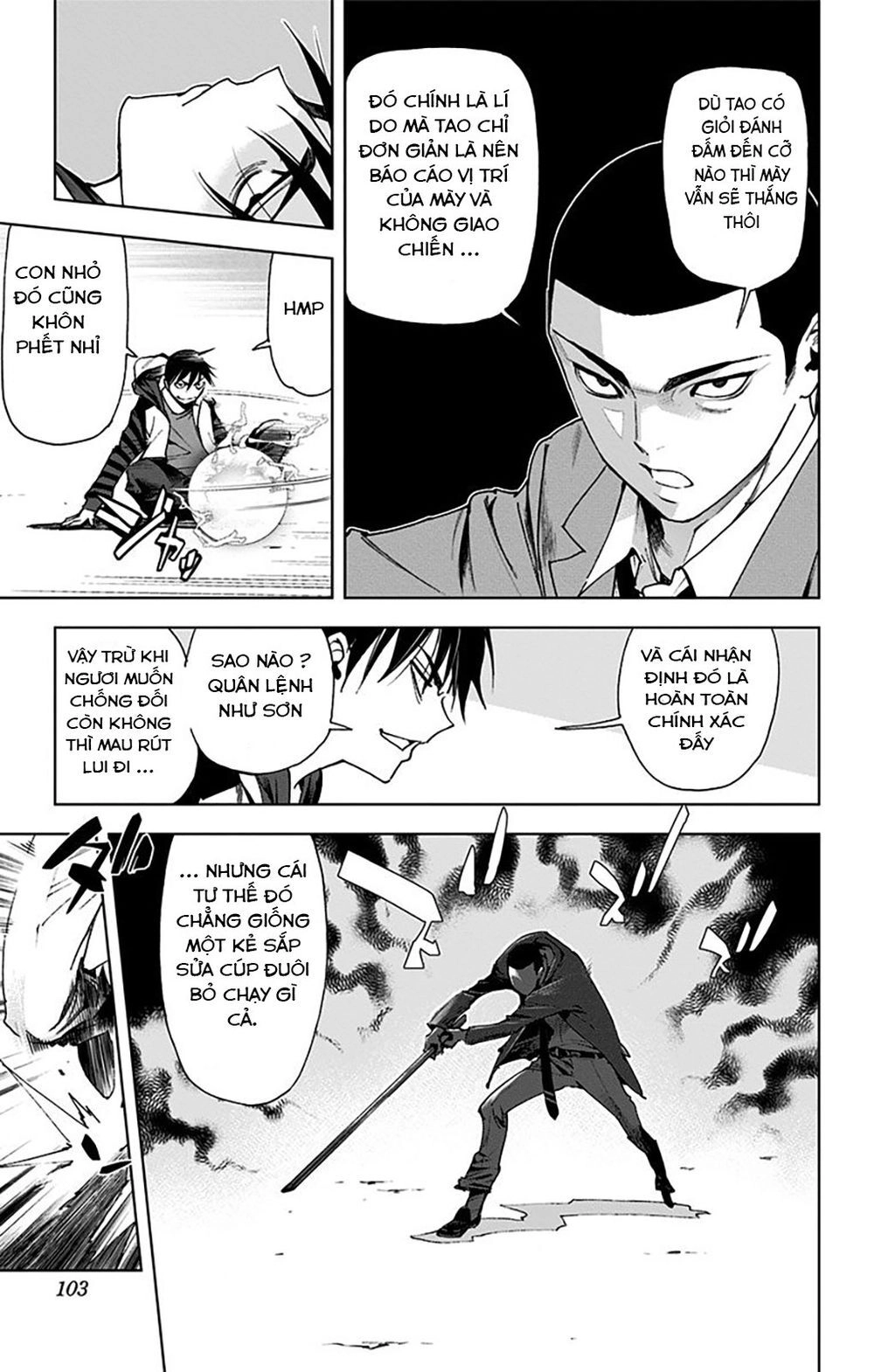 Kiss X Death Chapter 64 - 4