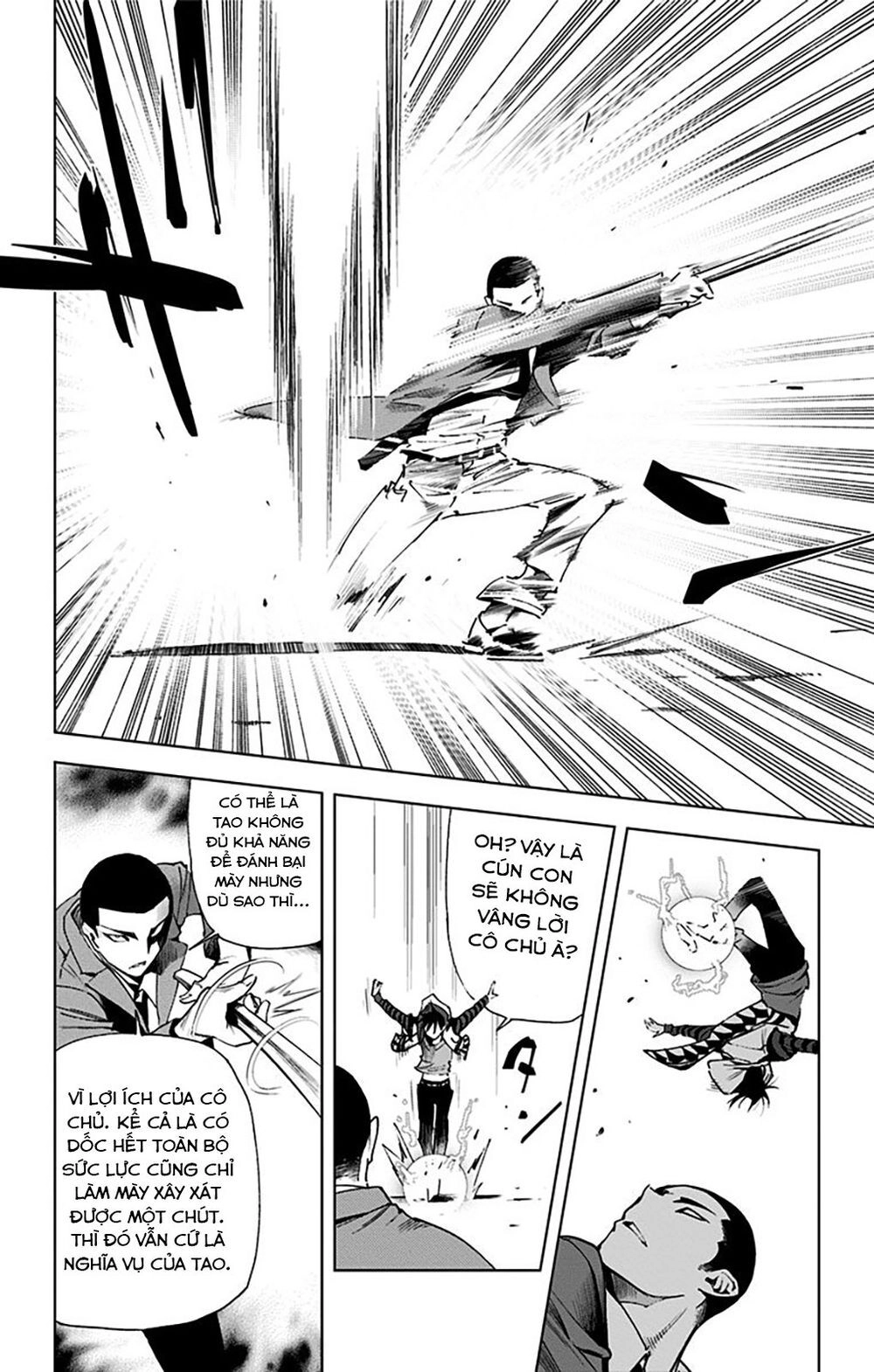 Kiss X Death Chapter 64 - 5