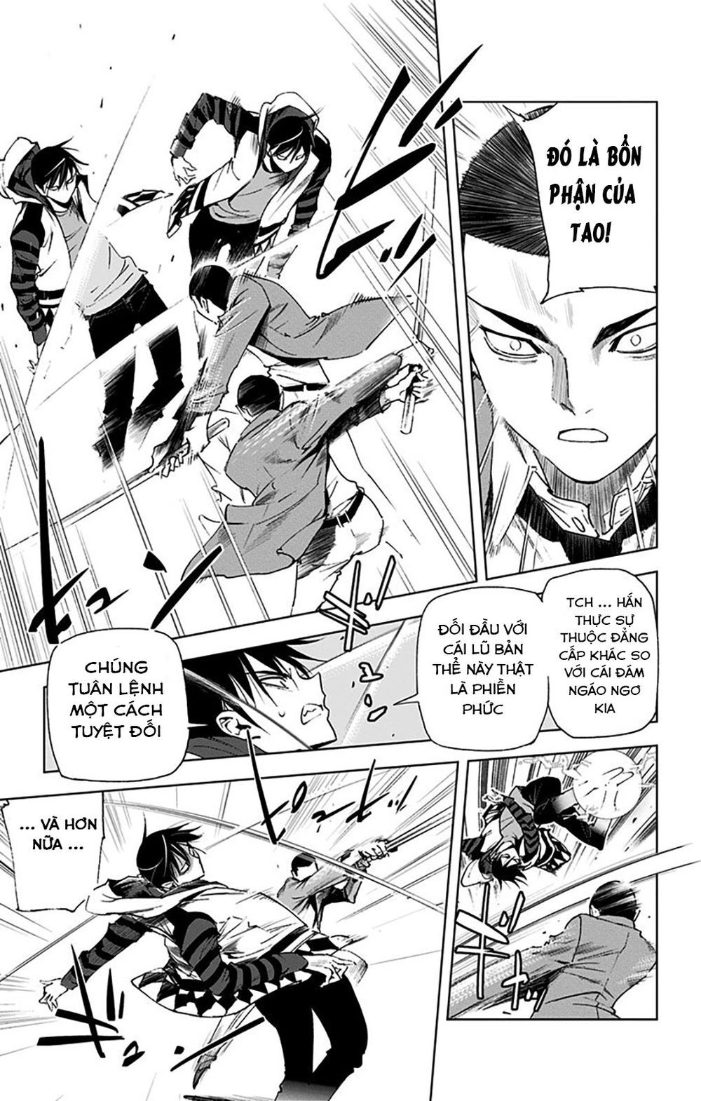 Kiss X Death Chapter 64 - 6