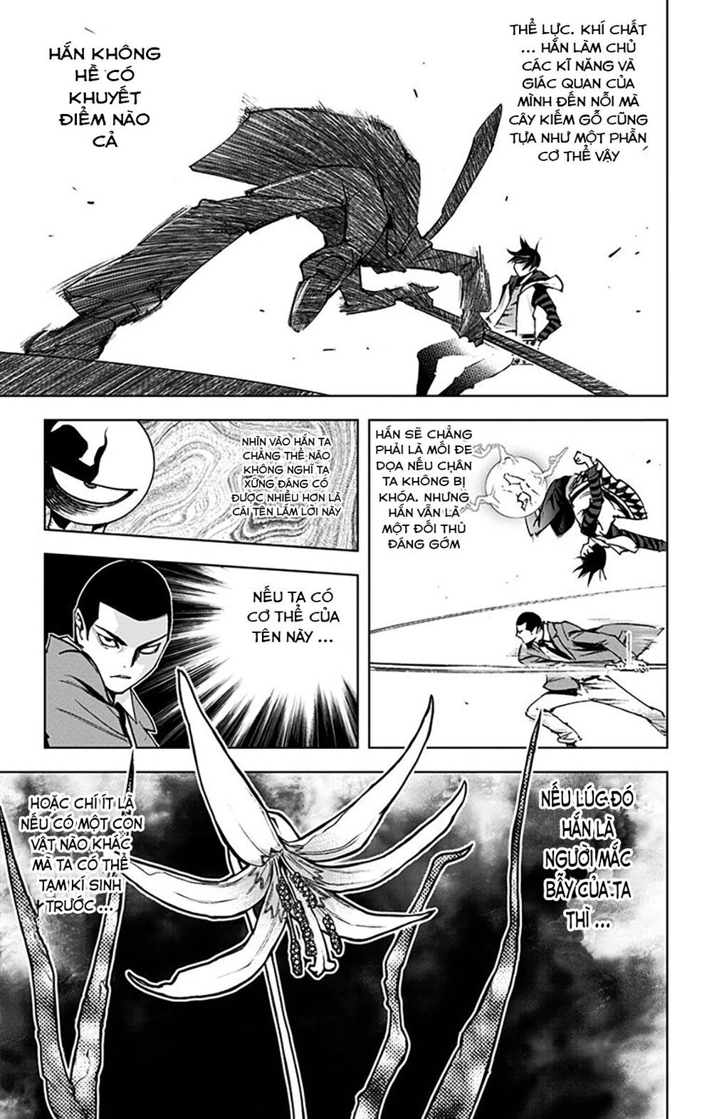 Kiss X Death Chapter 64 - 8