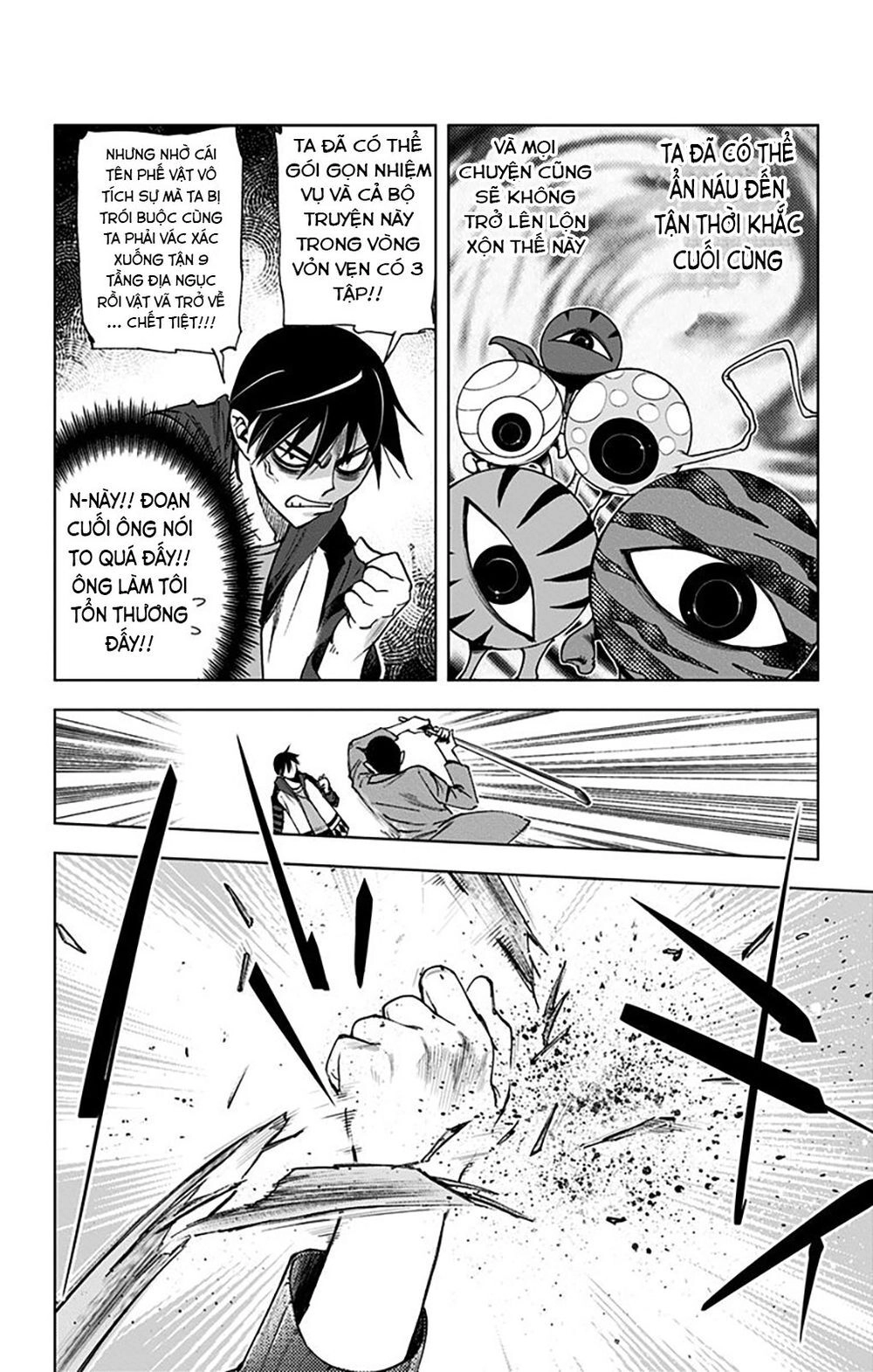 Kiss X Death Chapter 64 - 9