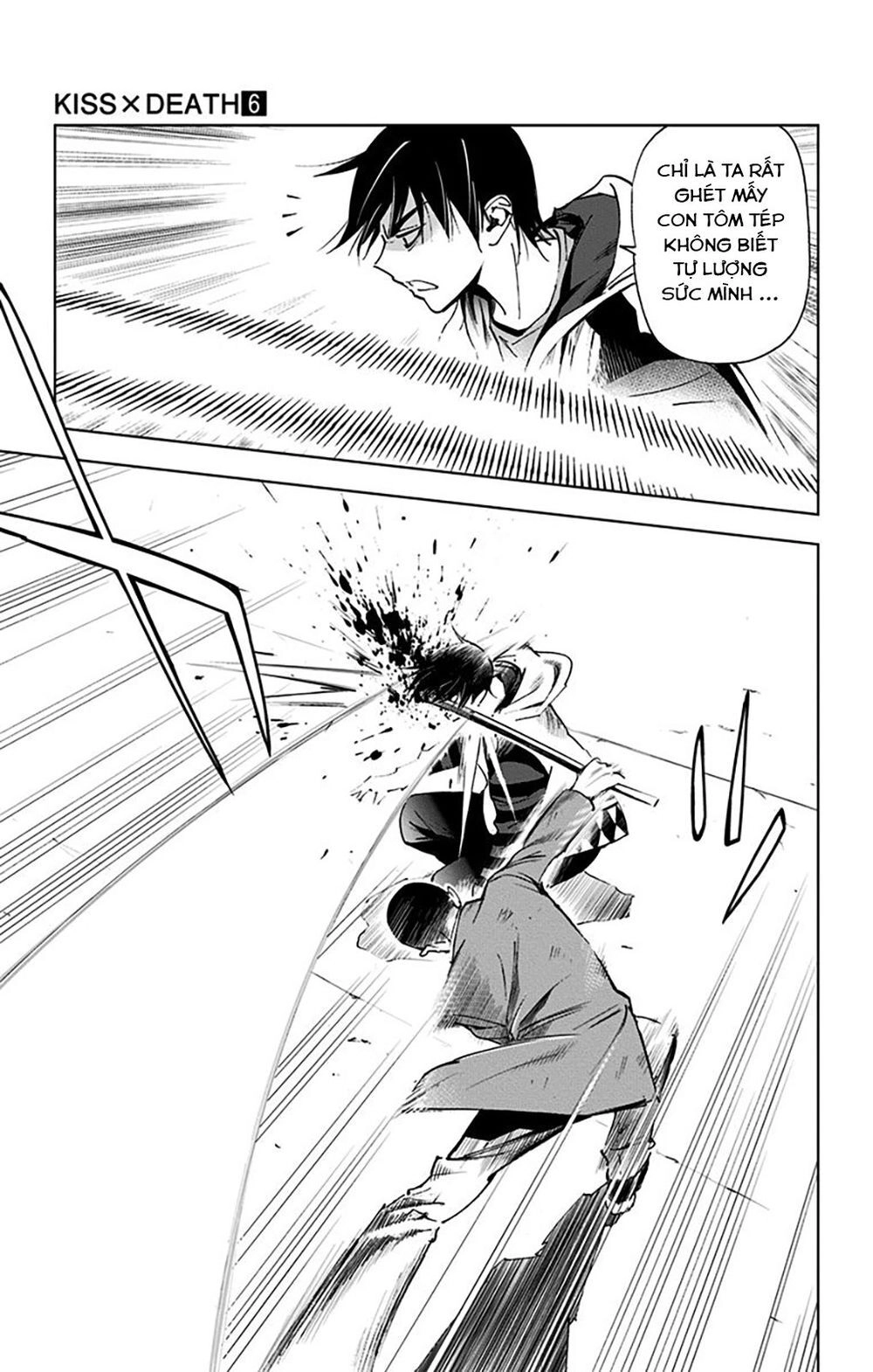 Kiss X Death Chapter 64 - 12