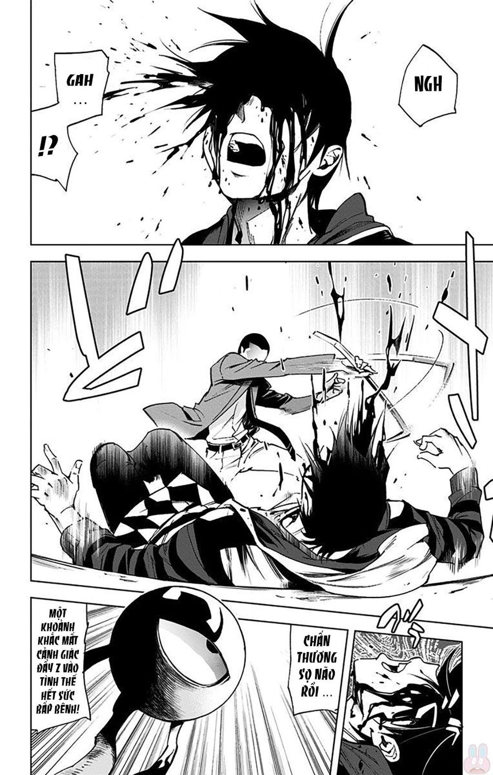 Kiss X Death Chapter 64 - 13