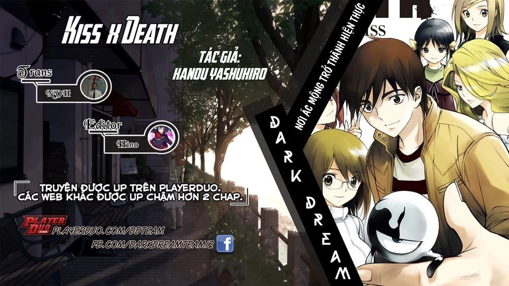 Kiss X Death Chapter 65 - 1