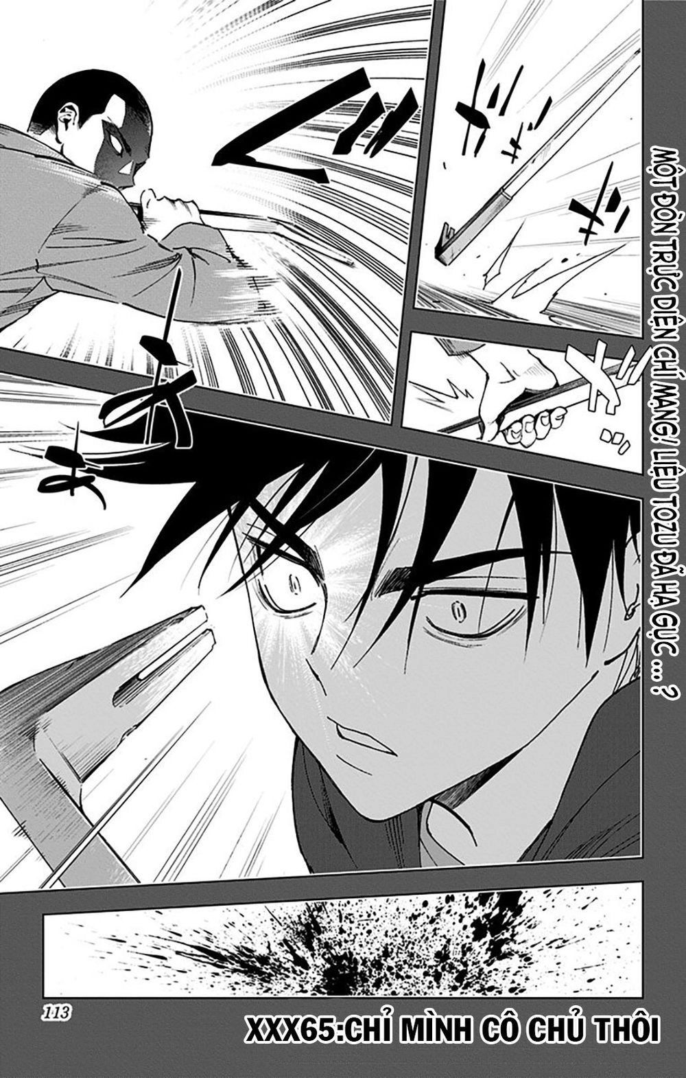 Kiss X Death Chapter 65 - 2
