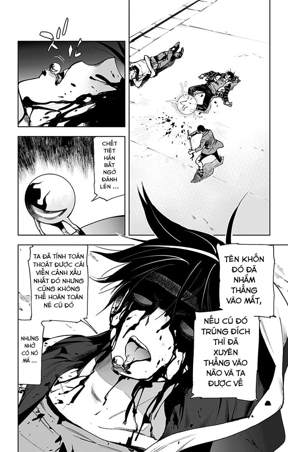 Kiss X Death Chapter 65 - 3