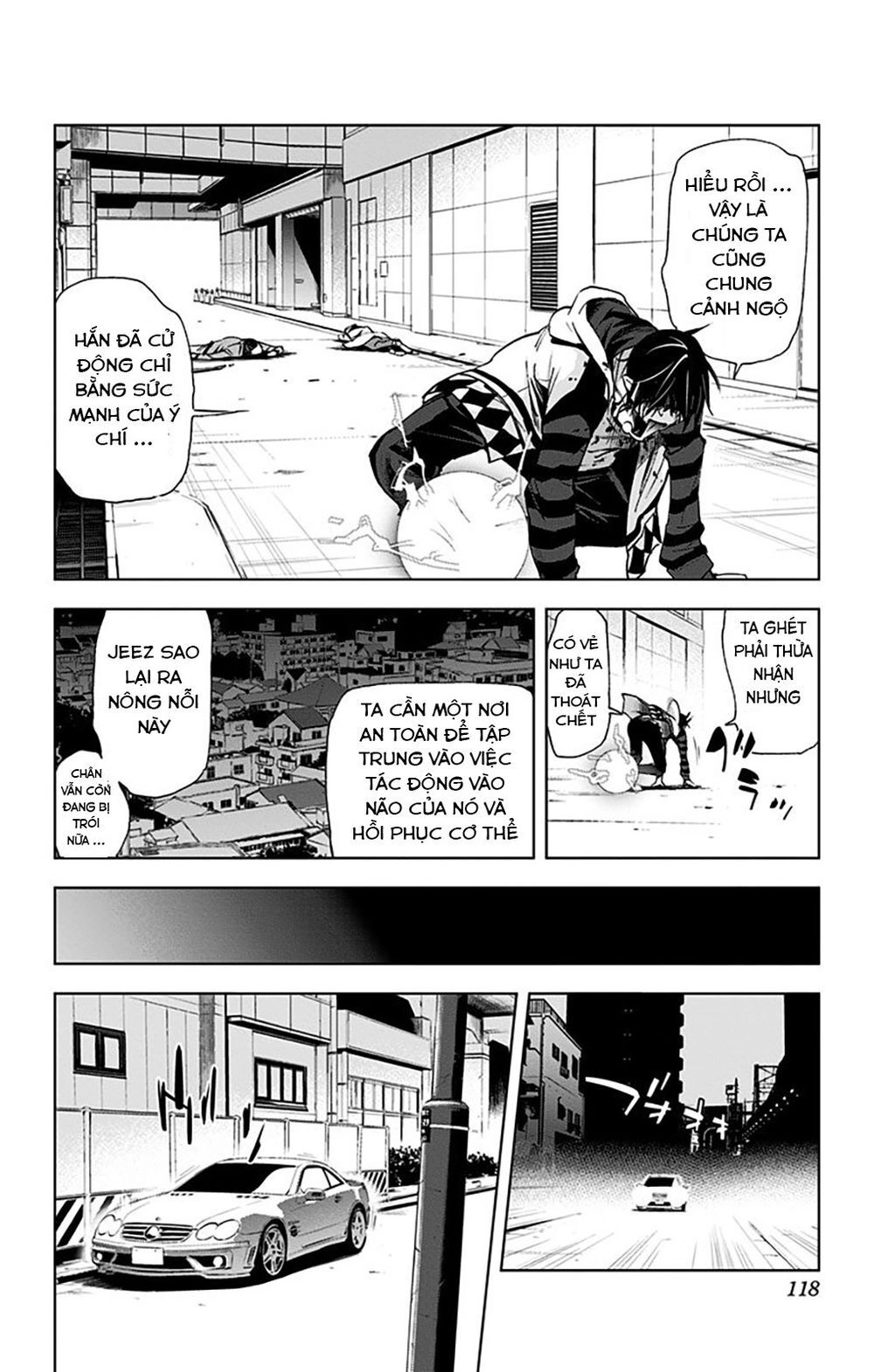 Kiss X Death Chapter 65 - 7