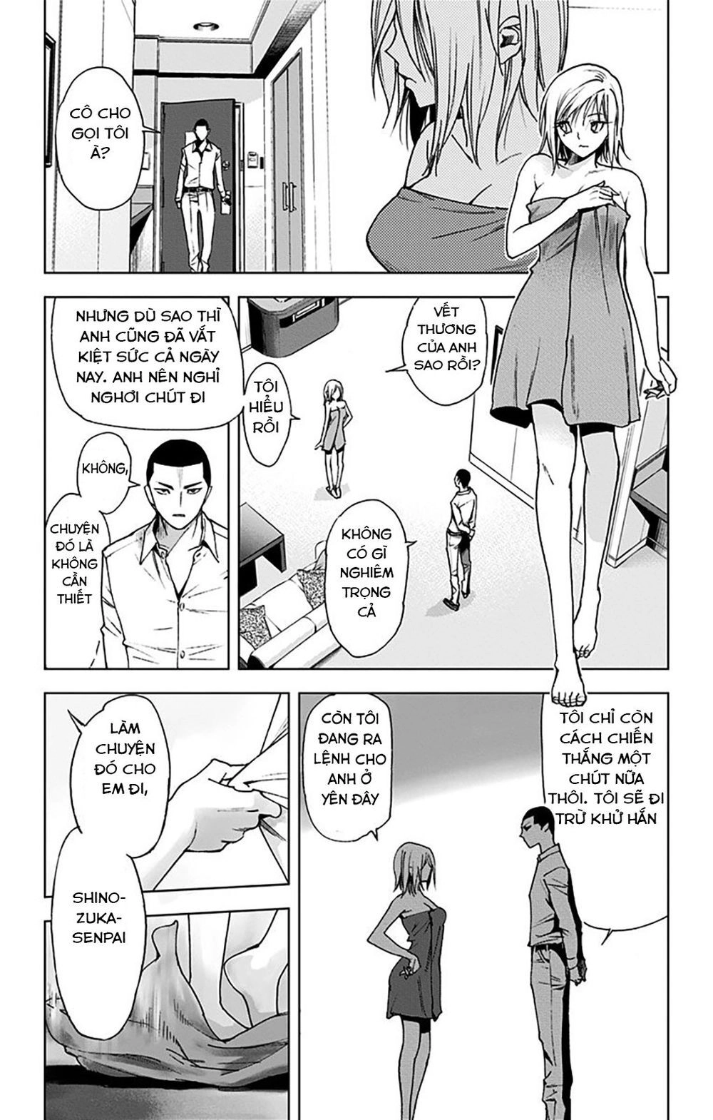 Kiss X Death Chapter 65 - 10