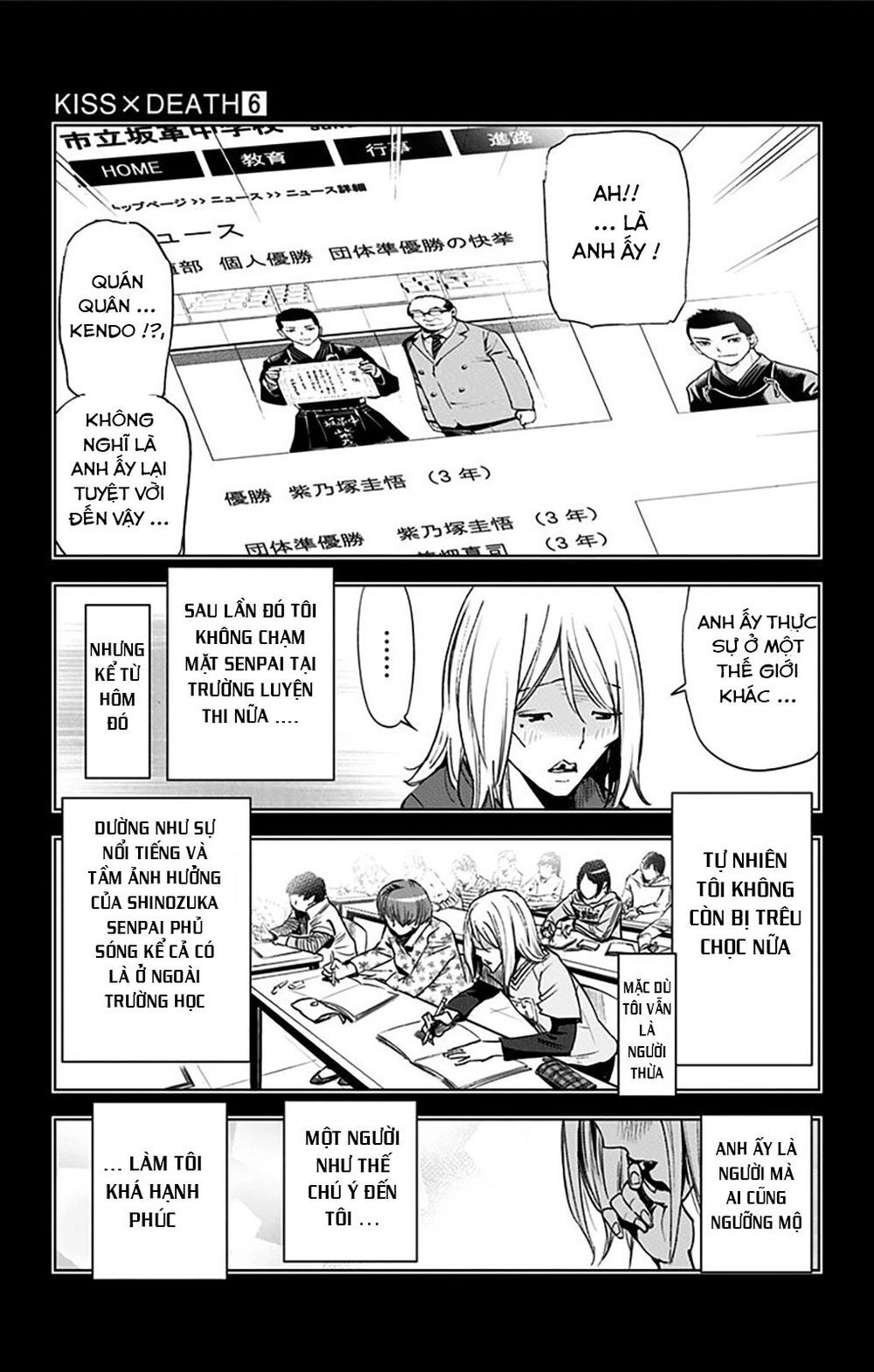 Kiss X Death Chapter 66 - 4