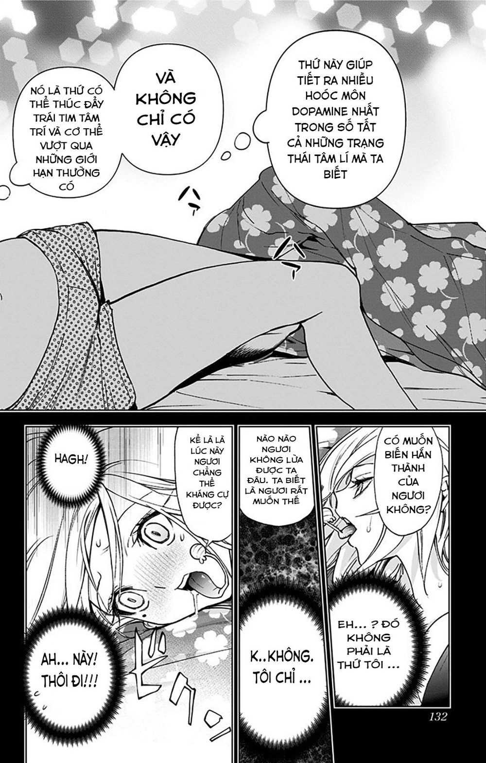 Kiss X Death Chapter 66 - 9