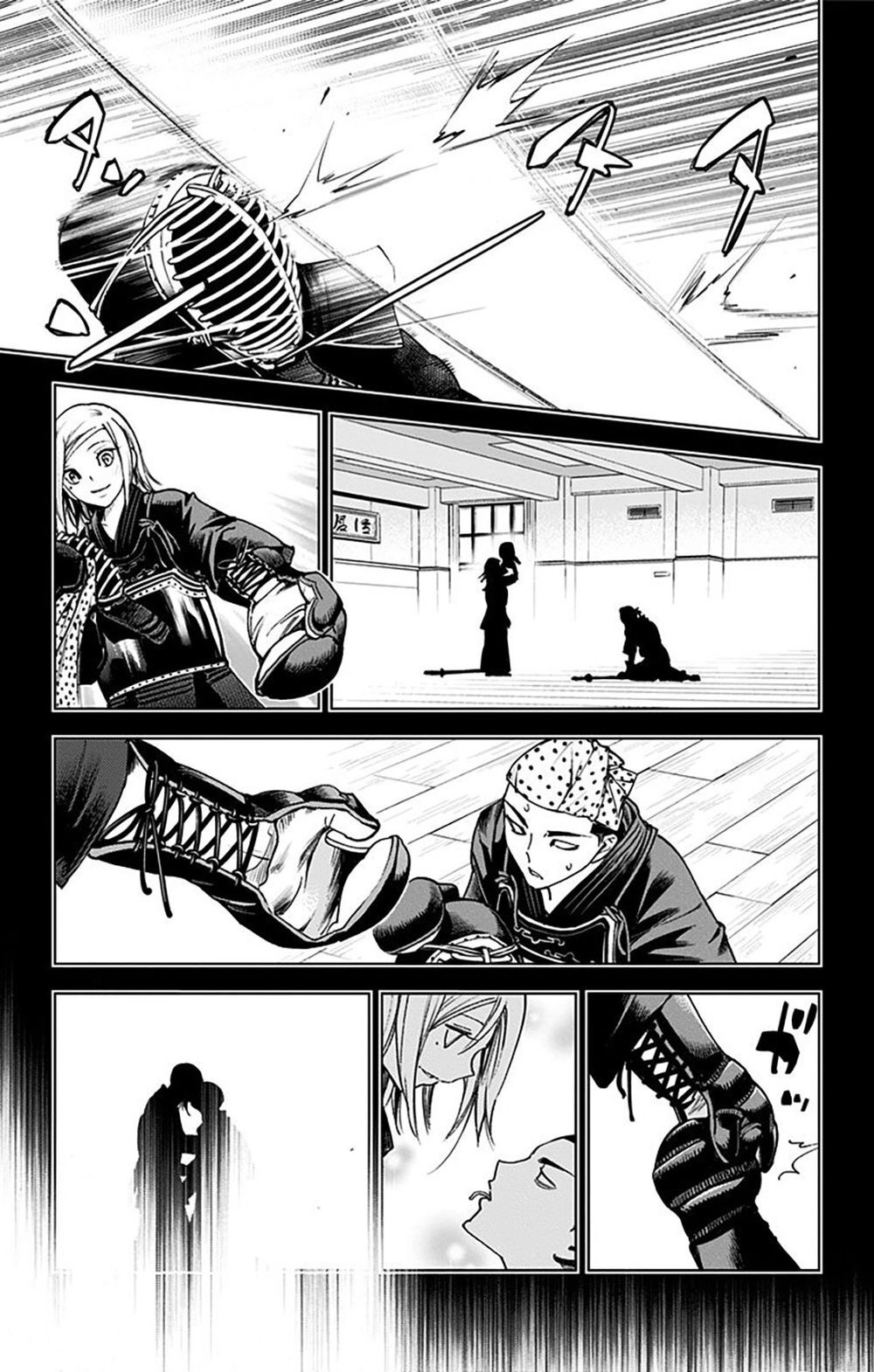 Kiss X Death Chapter 66 - 12