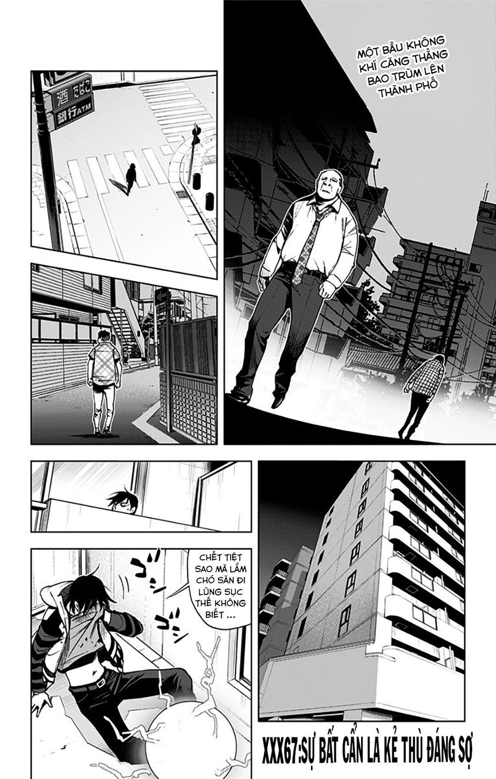 Kiss X Death Chapter 67 - 2