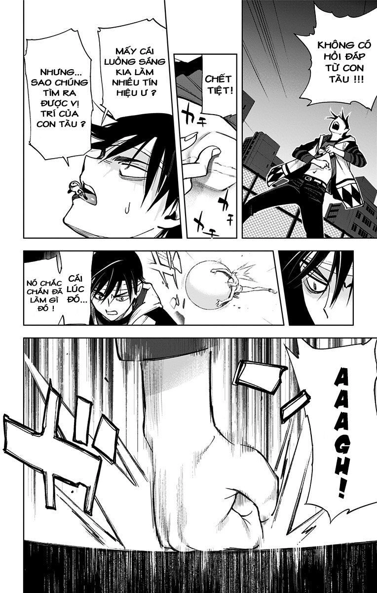 Kiss X Death Chapter 68 - 3