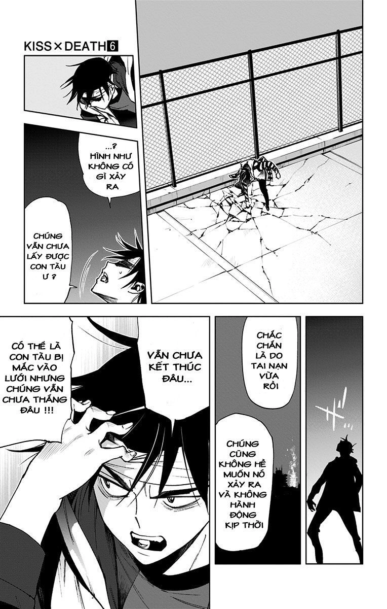 Kiss X Death Chapter 68 - 4