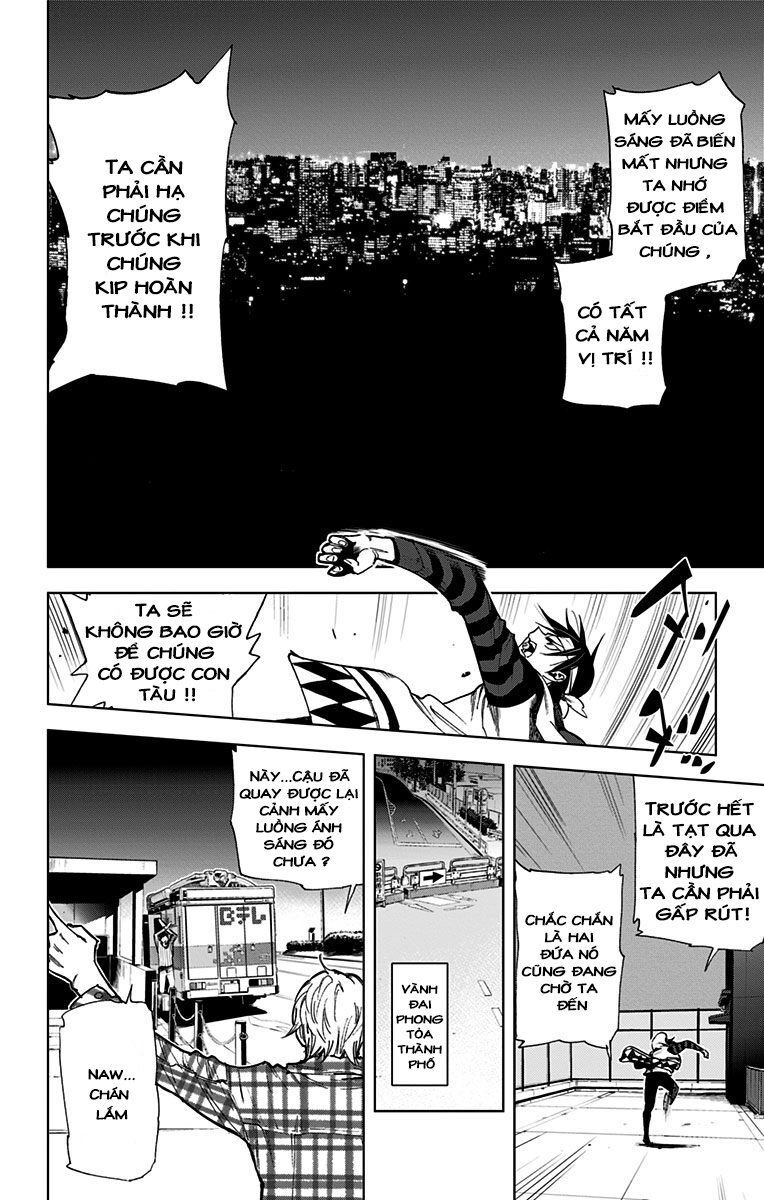 Kiss X Death Chapter 68 - 5