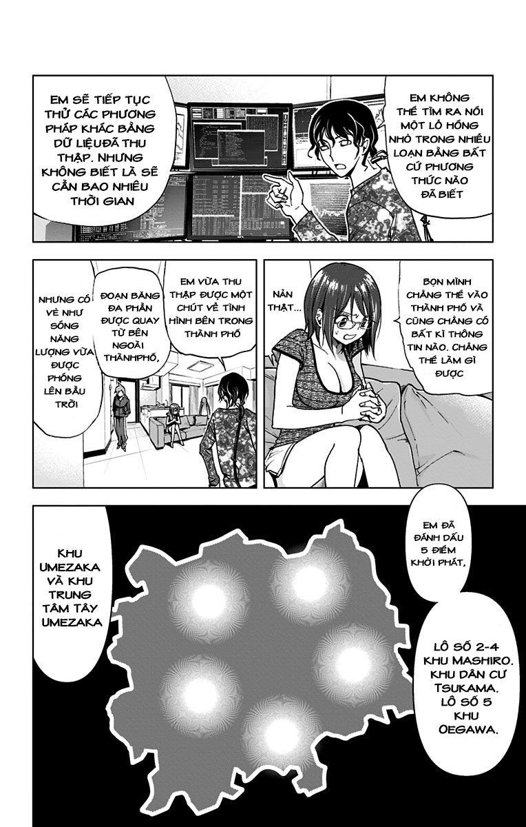 Kiss X Death Chapter 68 - 7