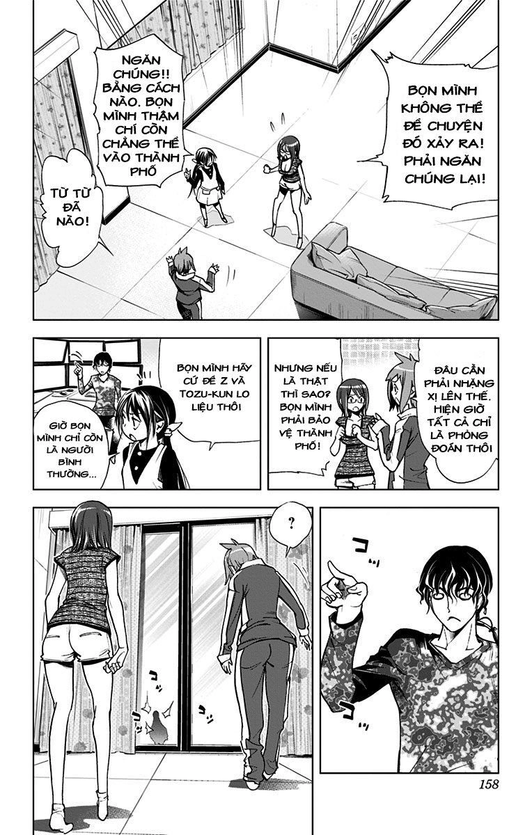 Kiss X Death Chapter 68 - 11