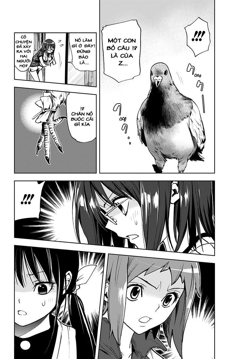 Kiss X Death Chapter 68 - 12