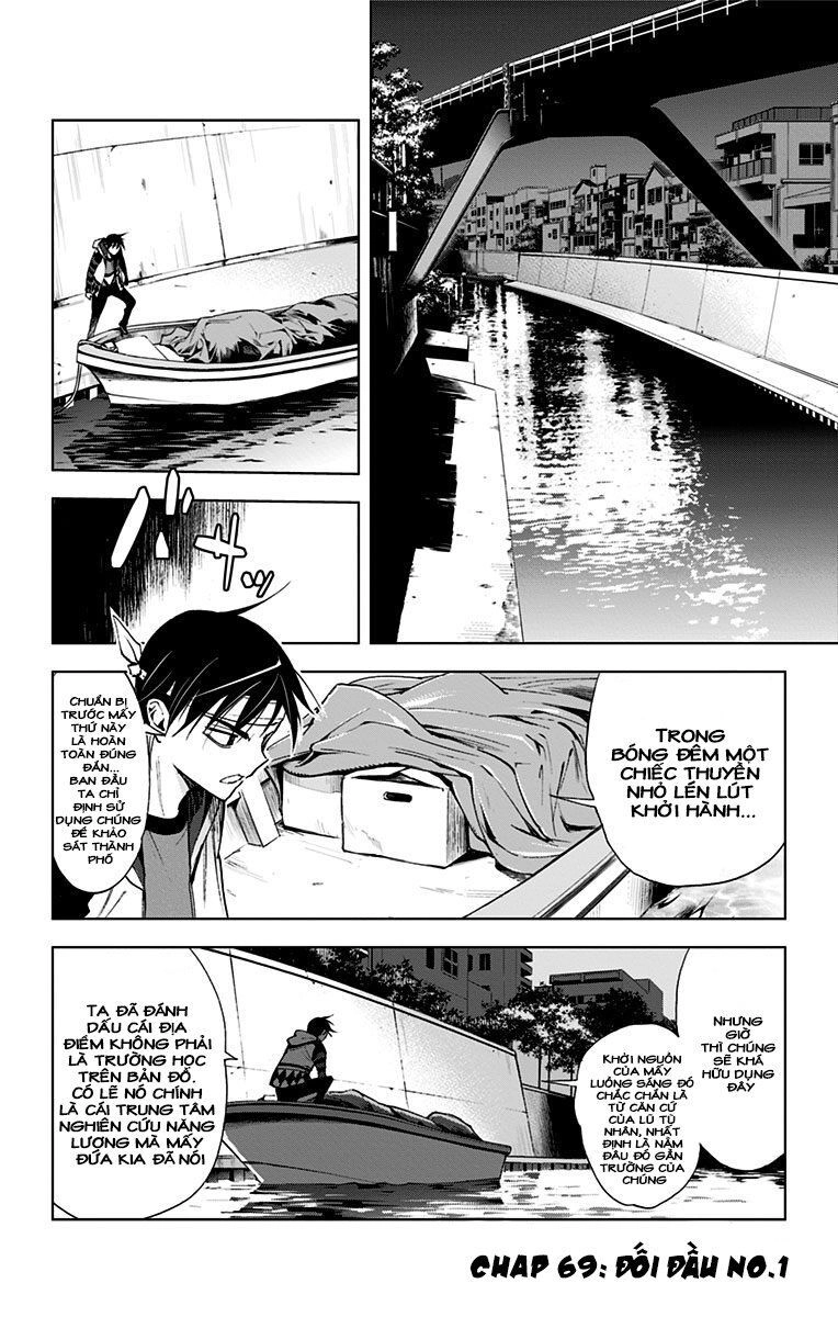 Kiss X Death Chapter 69 - 2