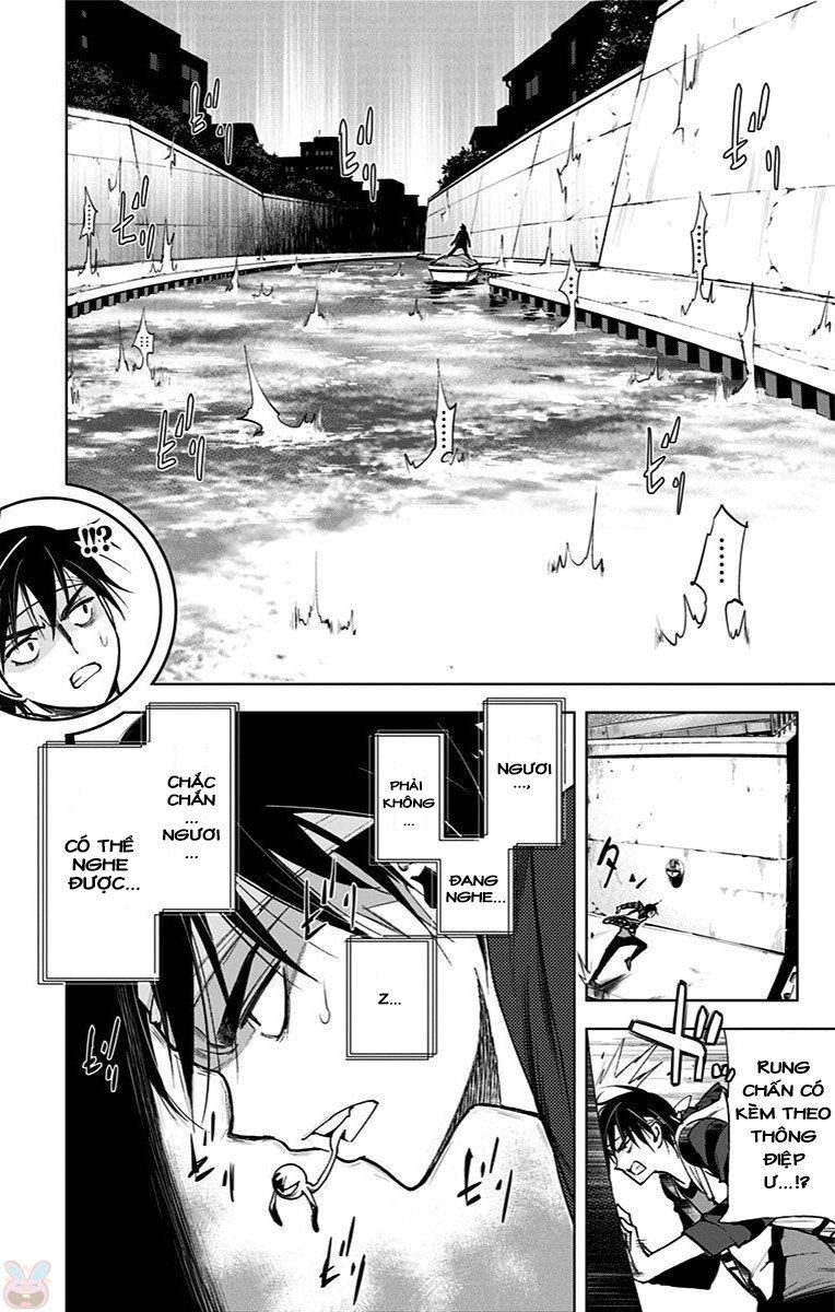 Kiss X Death Chapter 69 - 4