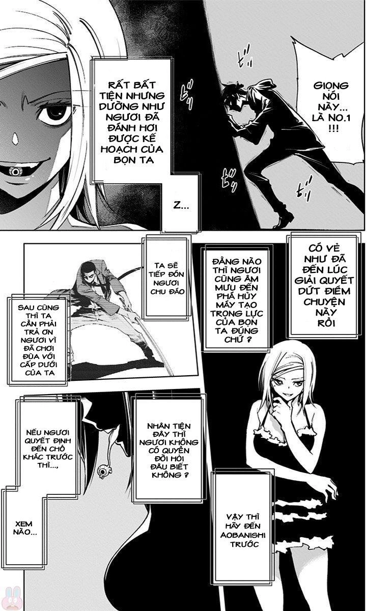 Kiss X Death Chapter 69 - 5